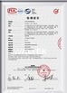Chine Shenzhen LuoX Electric Co., Ltd. certifications
